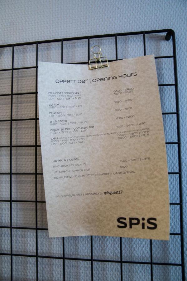 Spis ホテル＆ホステル キルナ エクステリア 写真